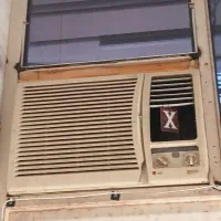 گولر الجی موتور بزرگ