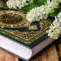 تاریخی کتابت دعا
