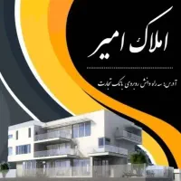 اجاره مغازه سه راه دانش به سمت شریعتی