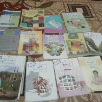کتاب کلاس هشتم