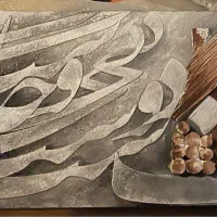 تابلو دکوراتیو