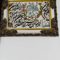 تابلو فرش ماشینی