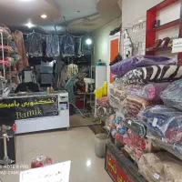 خشکشویی بزرگ بامیک|خدمات نظافت|کرمانشاه, |دیوار