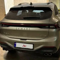 فروش لاماری ایما آپشنال در حد صفر