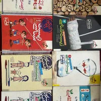 زیست سه پایه خیلی سبز و ماجراهای من درسام پینوکیو|کتاب و مجله آموزشی|تهران, عباس‌آباد|دیوار