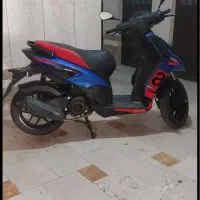 اپریلیا صفر شرکت پیاجیو ایتالیایی اصل