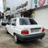 پسر خدمتکار هستم ۲۵ ساله