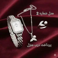 ست ساعت و گردنبند و انگشتر زنانه / پرداخت درمحل|بدلیجات|رشت, بازار|دیوار