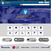 آموزش طراحی سایت /طراحی سایت شرکتی / طراحی بدون کد|خدمات آموزشی|قم, عشقعلی|دیوار