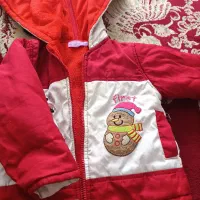 کاپشن بچگانه نو