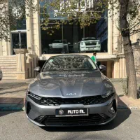 کیا k5هرمس 2025