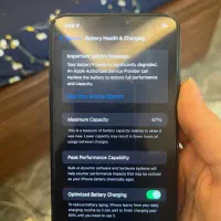 ایفون ۱۱ پرومکس ۲۵۶ بازنشده