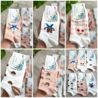 فروش جوراب به قیمت باورنکردنی