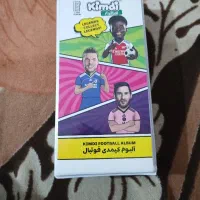 آلبوم کامل کیمدی