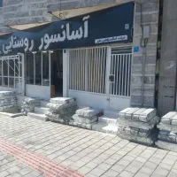 *آسانسور روستایی*(شرکت آسانسورآساگسترالماس ملایر)