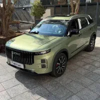 لوکانو L7 ال۷ ۱۴۰۴ صفر