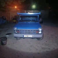 نیسان آپشنال