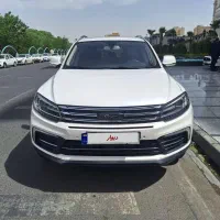 کوپا سفید ۹۷ بدون رنگ و تصادف