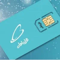 سیم کارت قدیمی دست اول مراغه 0914421