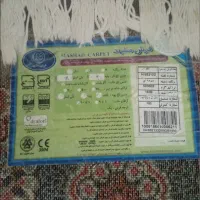 فرش گرد|فرش|همدان, |دیوار