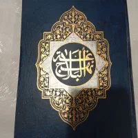 کتاب  دست دوم فروشی