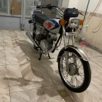 کویر مزایده بدون مشکل