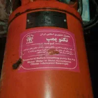 لجن کش  ۳ فاز ۵۰ متر  نو