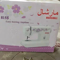 چرخ خیاطی مارشال نو
