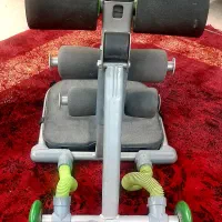 توتال کور ( دراز نشست)