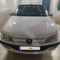 پارس سال بدون رنگ