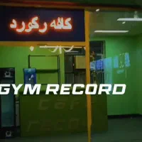 باریستا کار