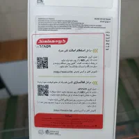 سامسونگ a26. 128 گیگ ram6 آکبند فوری فروش