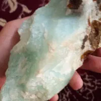 سنگ