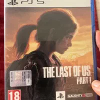 The last of us 1