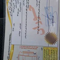 سمند سورن EF7|خودرو سواری و وانت|آق قلا, |دیوار