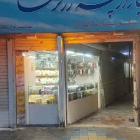 مغازه در خیابان خسروی /سرمایه گذاری / رهن و اجاره|فروش مغازه و غرفه|مشهد, ده دی|دیوار
