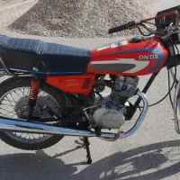 موتور حامی مدل ۹۲