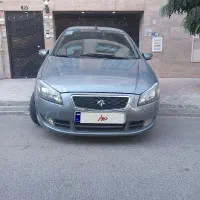 راناپلاس ۱۴۰۰