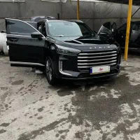 اکستریم vx فول ترین