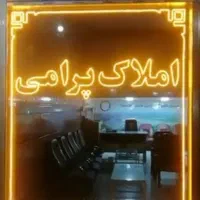 تابلو سازی، چنلیوم و نئون فلکسی|خدمات پیشه و مهارت|شیروان (خراسان), |دیوار