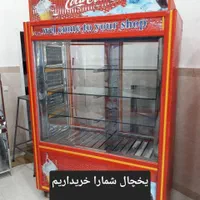 خرید و فروش یخچال ایستاده مکعبی بستنی وغیره|فروشگاه و مغازه|تهران, تهرانسر شرقی|دیوار