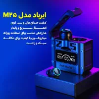 ایرپاد|لوازم جانبی موبایل و تبلت|تهران, منیریه|دیوار