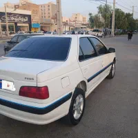 پارس نیمه سفارشی
