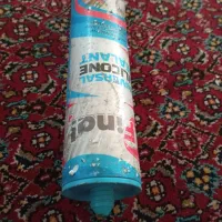 چسب اکواریوم|ماهی|زنجان, |دیوار