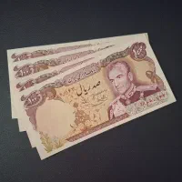فروش اسکناس های پهلوی فقط و فقط ۲۲۰ تومن|کلکسیون سکه، تمبر، اسکناس|شیراز, تاچارا|دیوار