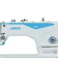 فروش چرخ خیاطی