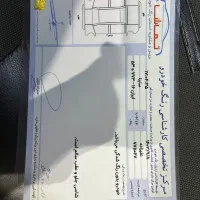 ساینا ۱۴۰۰ به رویت صفر|خودرو سواری و وانت|قم, وادی السلام|دیوار