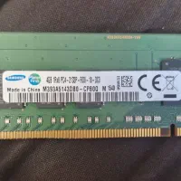 ورک‌استیشن HP Z440 قدرتمند و قابل ارتقا hp pc|رایانه رومیزی|اصفهان, باغ زرشک|دیوار