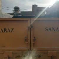 فروش تراکتور با تریلی|خودرو سنگین|باشت, |دیوار