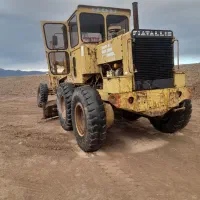 گریدرکمنز مدل 71همه قطعات فابریک میلنگ استاندار